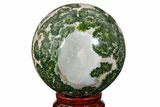 Unique Ocean Jasper Sphere - Madagascar #168662-1